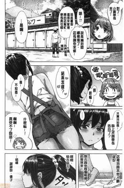 第27頁圖