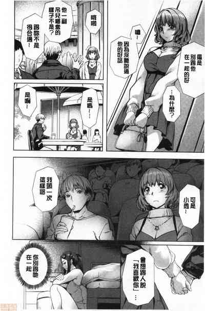 第51頁圖