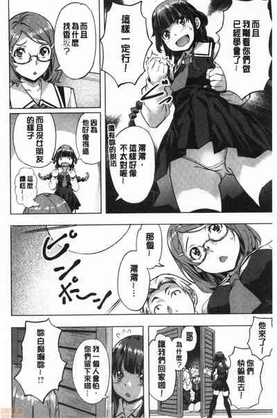 第71頁圖
