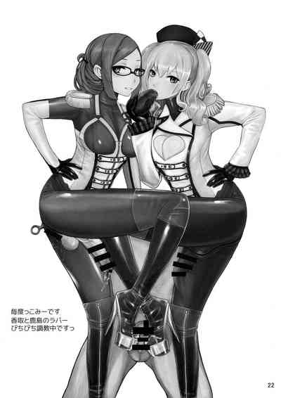 第23页图