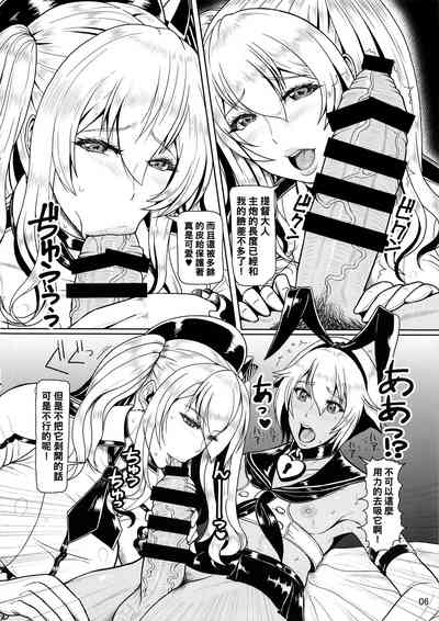 第7页图