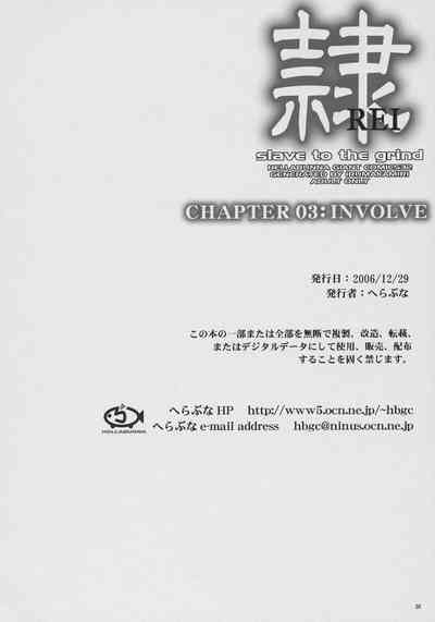 第63页图