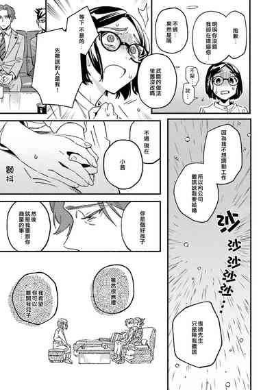 第27页图