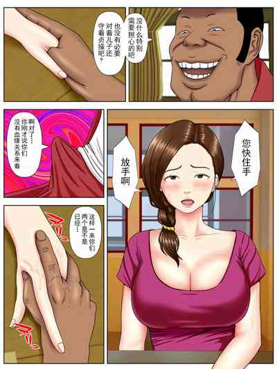 第19页图