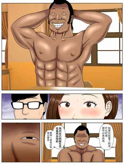 第23页图