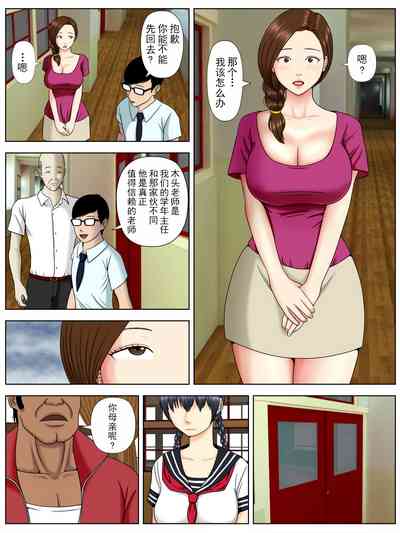 第27页图