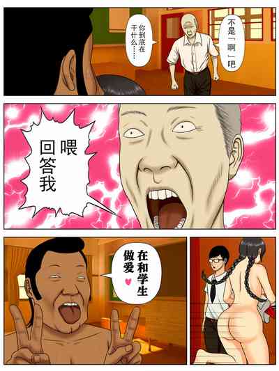 第59页图