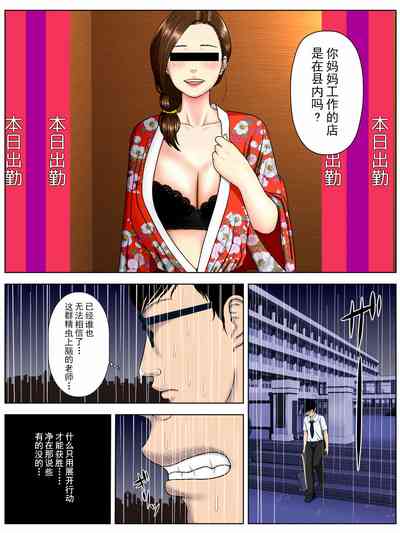 第63页图