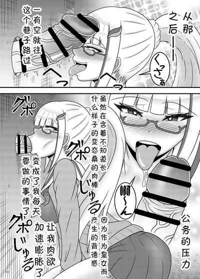 第11页图