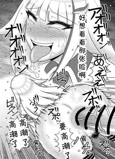第19页图