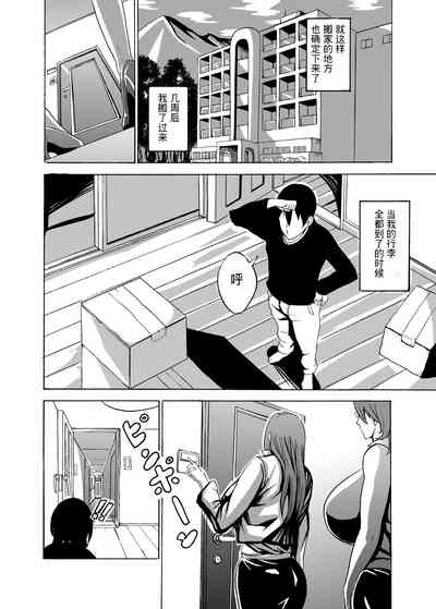 第23頁圖