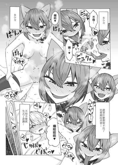 第19页图