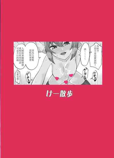 第23页图