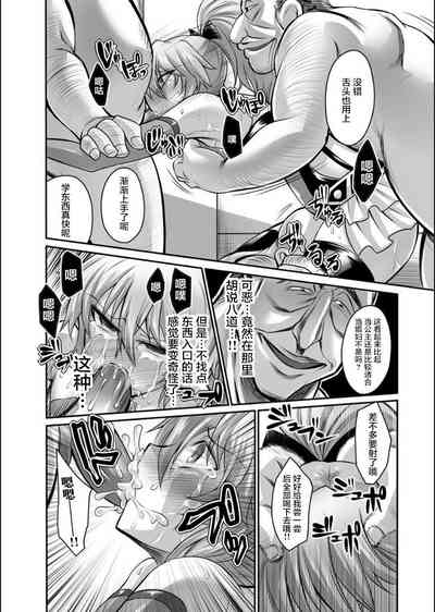 第15頁圖