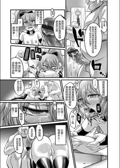 第35頁圖