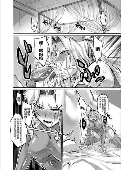 第43頁圖