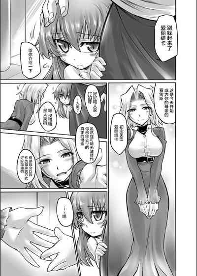 第51頁圖