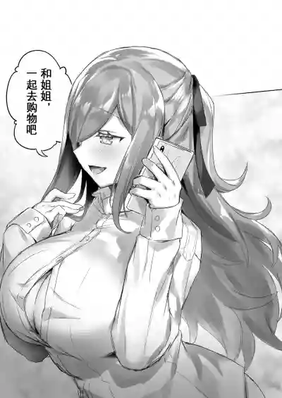 第35頁圖