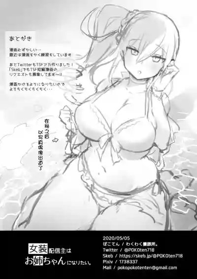第39頁圖