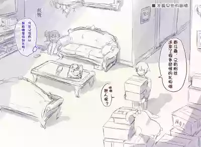 第43頁圖