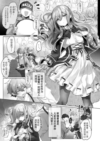 第7頁圖