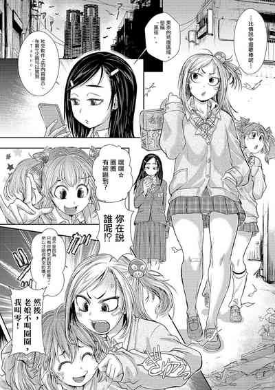 第3頁圖