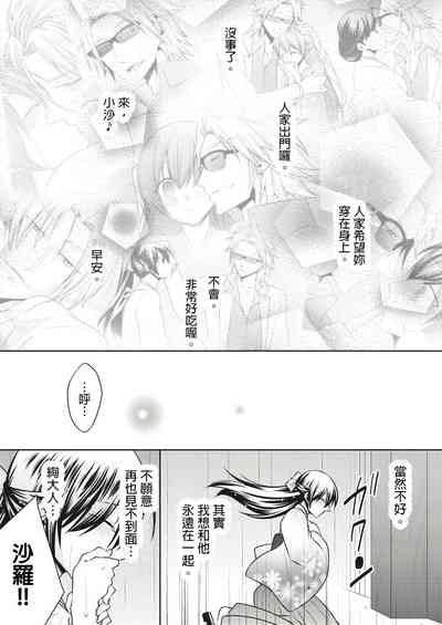 第123页图
