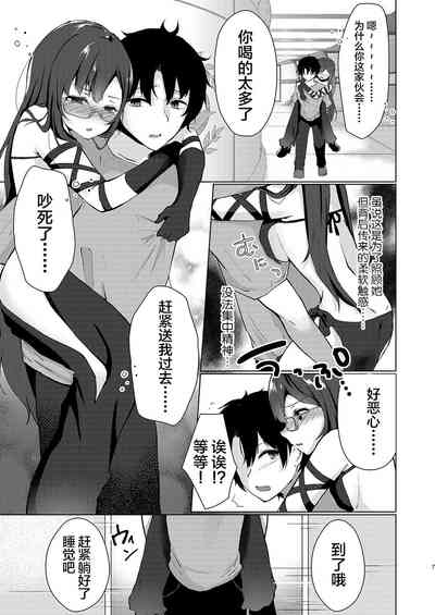 第7页图