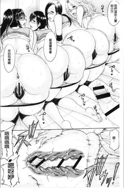 第107頁圖