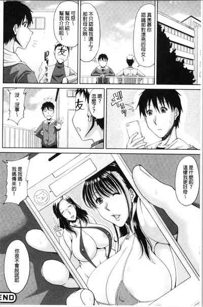 第95頁圖