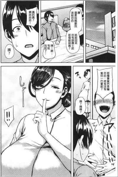 第107頁圖