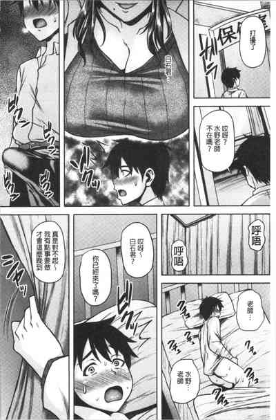 第11頁圖