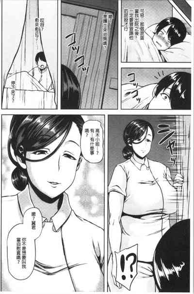 第91頁圖