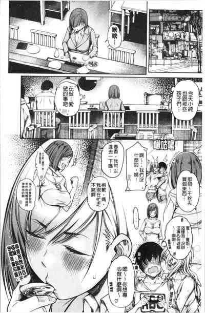 第127页图