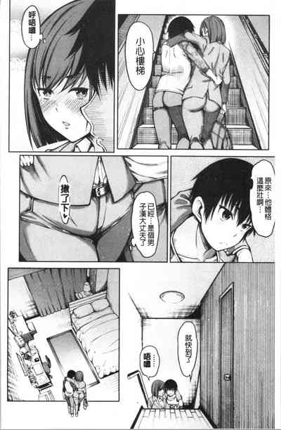 第131页图