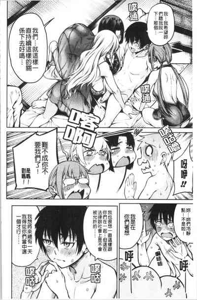 第171页图