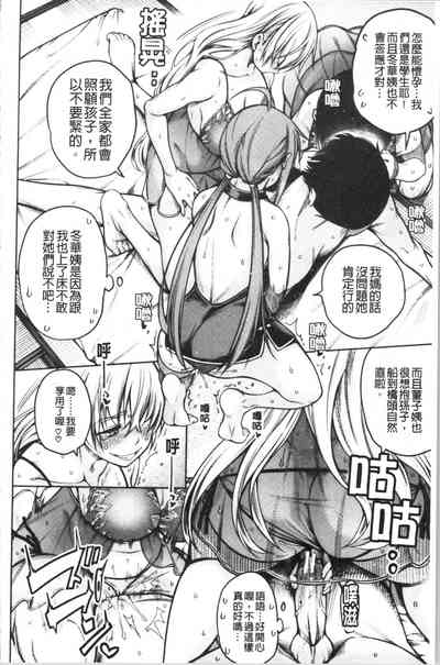 第175页图