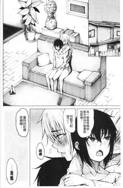 第39页图