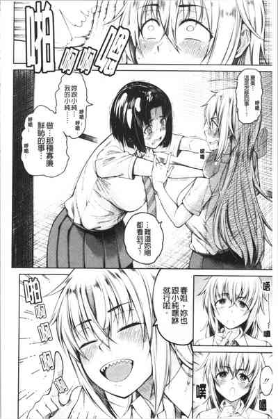 第47页图