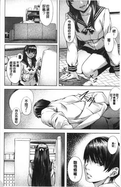 第115頁圖