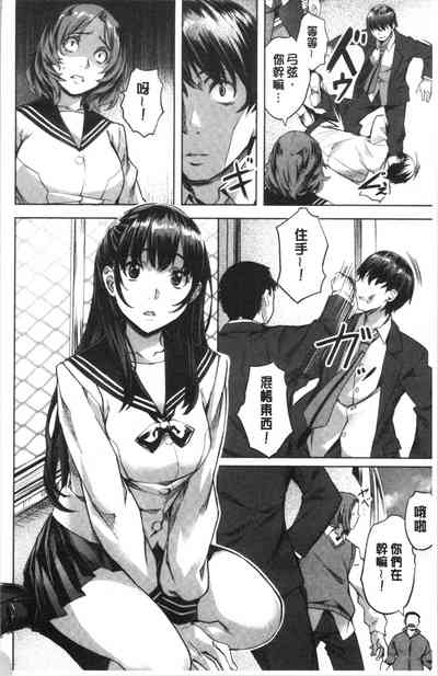 第119頁圖