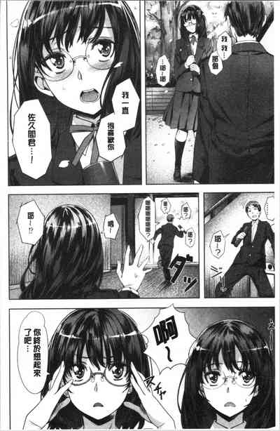 第139頁圖