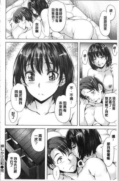 第151頁圖