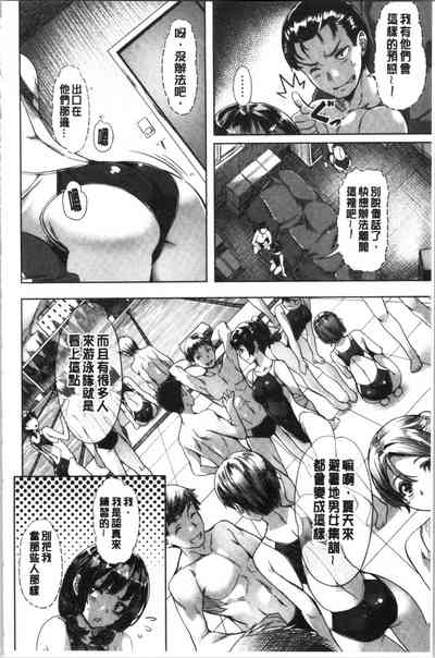 第155頁圖