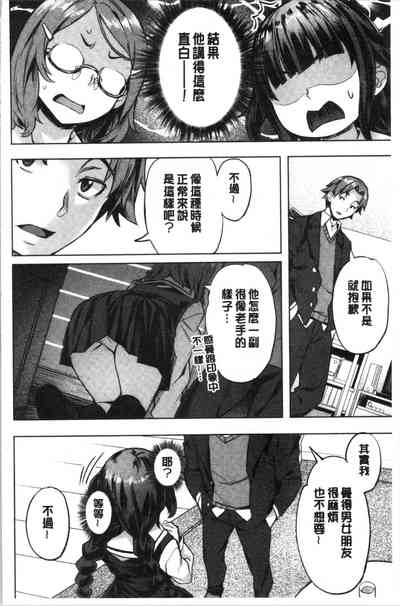 第75頁圖
