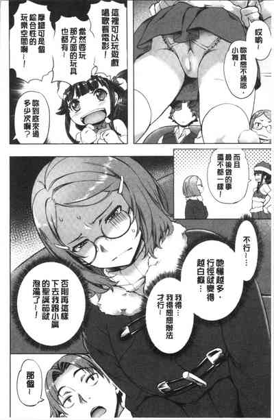 第91頁圖