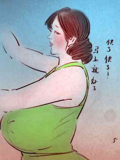 第3頁圖