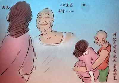 第7頁圖