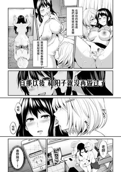 第19页图