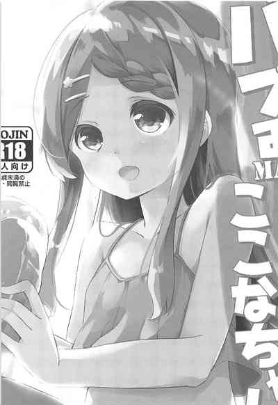 第3页图